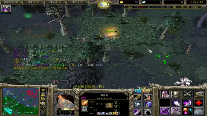 【2022-07-30 17点场】肖璐s：早上好！  OMG赛季