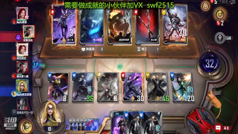 【2022-07-29 09点场】再見如漪：周六晚7点全程直播 双人赛决赛