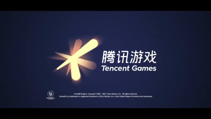 和平精英 尝鲜试玩1