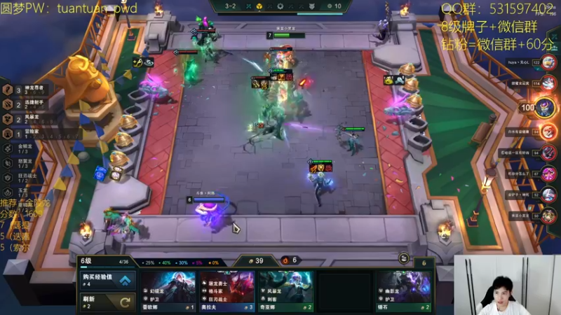 【2022-07-30 14点场】阿陈ctw：设计师你看看你在干嘛！