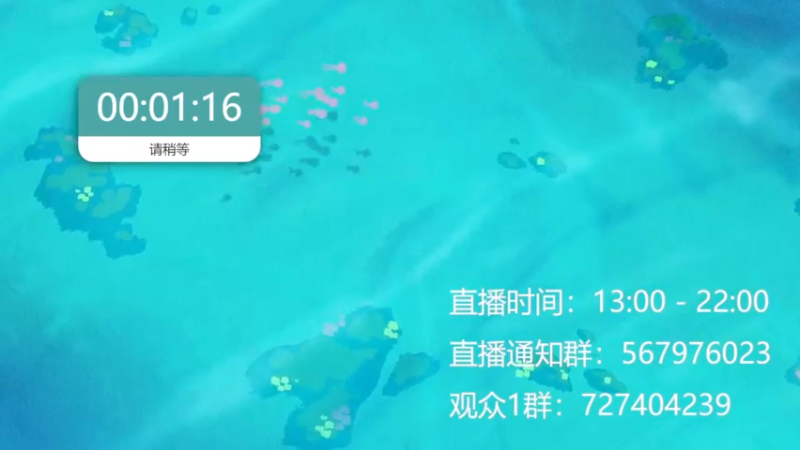 【2022-07-26 06点场】丨绅士瑄丨：早起直播三小时十点出去办事~