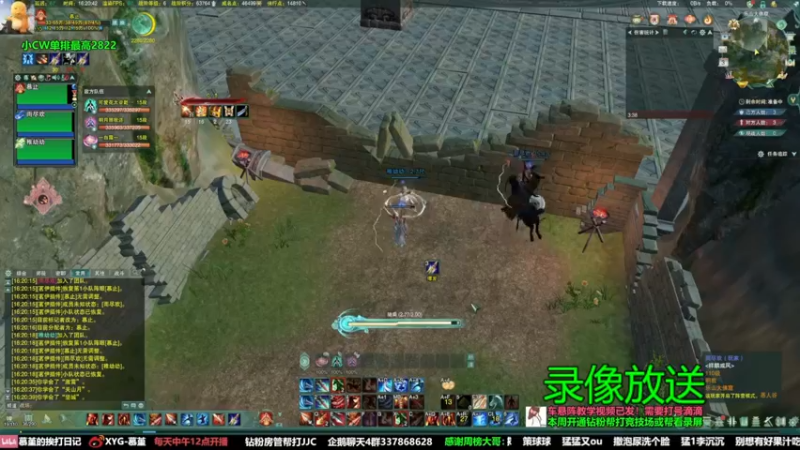 【2022-07-30 07点场】慕堇丶：散排2800只输一把！