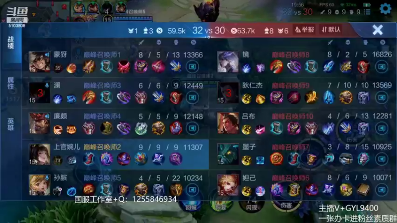 【2022-07-30 12点场】Fly高一刀：高一刀：认真起来你敢想吗？