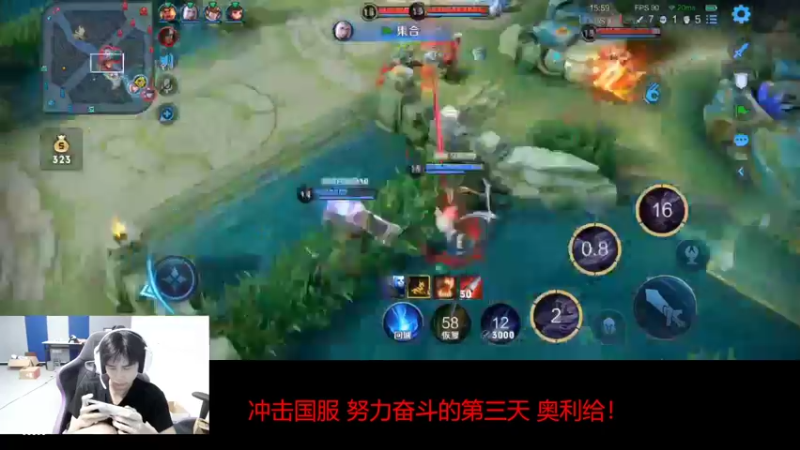 【2022-07-30 19点场】DYG丶小义：要有风度的接受失败