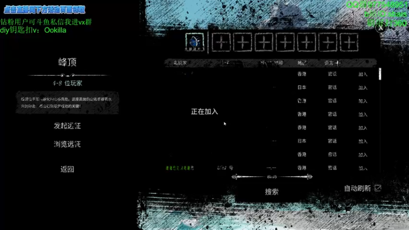 【2022-07-29 22点场】sbais赛巴斯：五 意 天 心 术