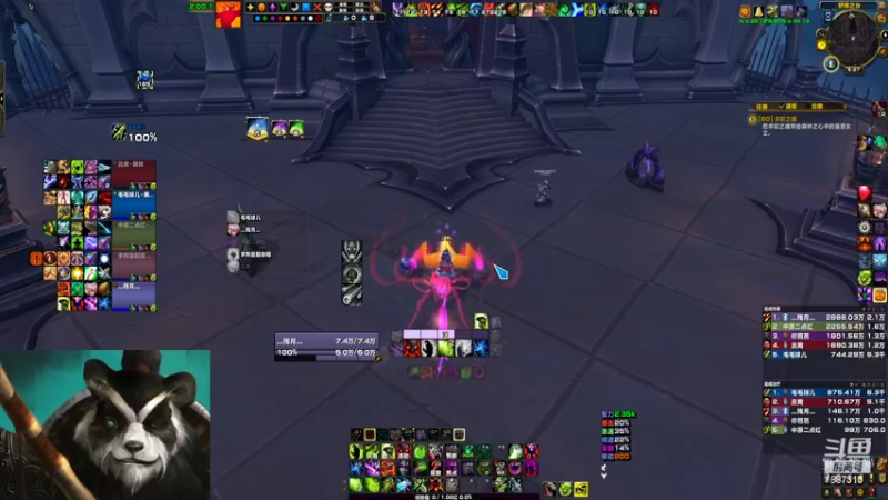 【2022-07-28 21点场】灬残丿月灬：月：这周要打18+低保哦~