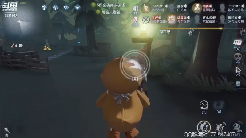 【2022-07-29 23点场】毁灭地球苏小凡：【苏小凡】祝大家快乐