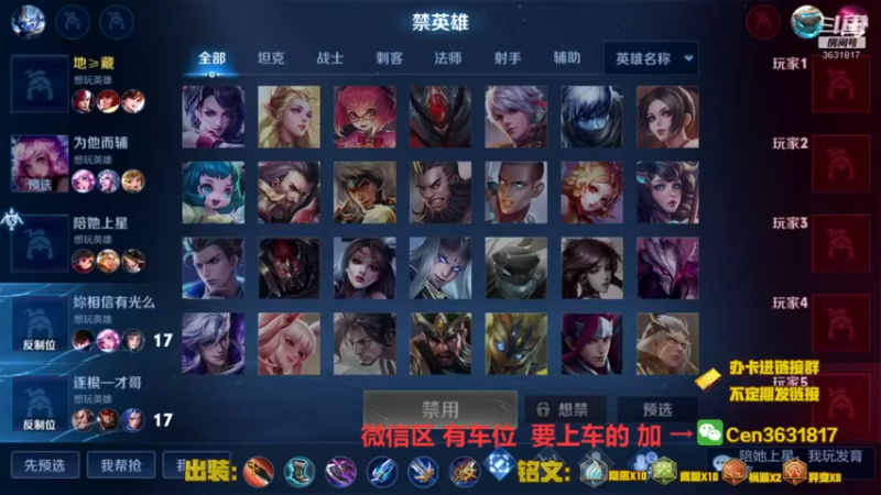 【2022-07-30 10点场】Cen如今：国服达摩，骚操作，实力带粉!!!