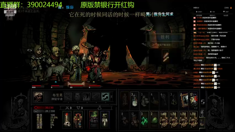 【2022-07-30 00点场】下人灰：在疯狂之后~周五快乐啊！摆烂起来！