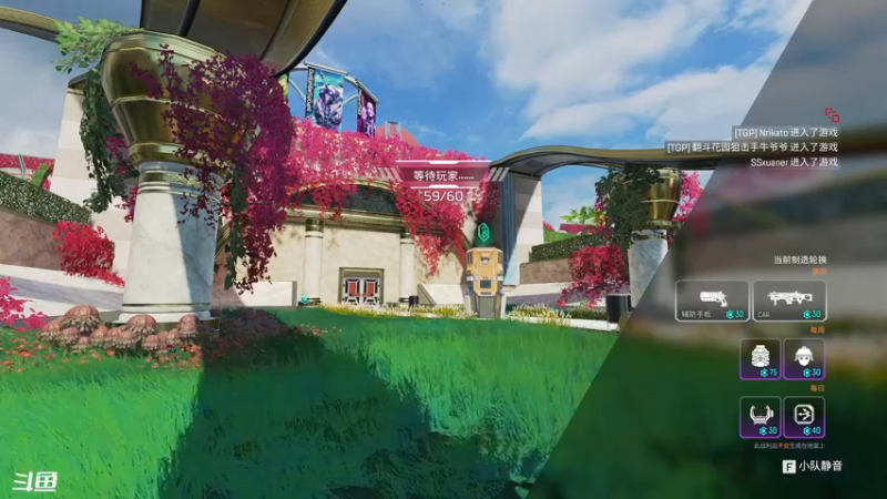 【2022-07-26 20点场】丨绅士瑄丨：到家咯~直播开始~调整时间差了