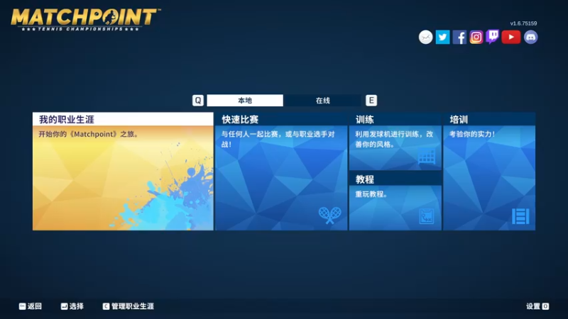 【2022-07-21 22点场】逗你玩Cloud：新一天的GAME之夜
