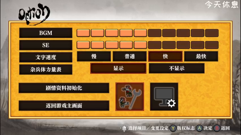 【2022-07-22 20点场】逗你玩Cloud：新一天的GAME之夜