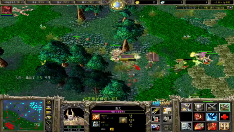 【2022-07-30 13点场】肖璐s：早上好！  OMG赛季