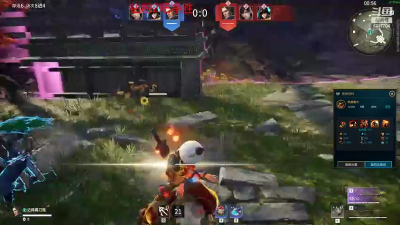 【2022-07-30 02点场】峡谷杀神酱油瓶：3年第一小号教学了