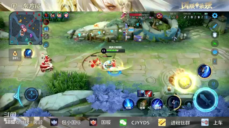 【2022-07-30 20点场】冲酱ccc：我爱王者荣耀！