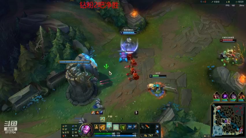 【2022-07-30 00点场】峡谷杀神酱油瓶：3年第一小号教学了