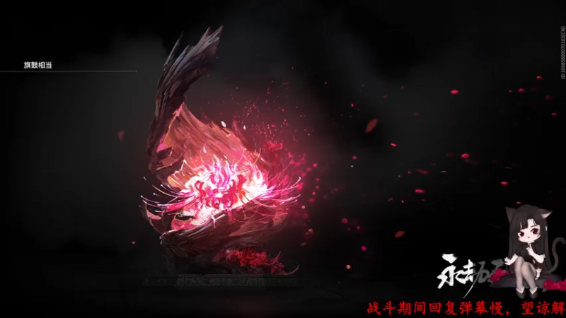 【2022-07-22 11点场】Qf小冷子丶：我好菜呜呜呜，