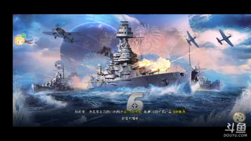 【2022-07-29 11点场】威猛168：单骠独饮去打野 ！！！