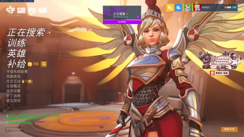 【2022-07-30 19点场】训练把场机器人：机器人：亚服掉分之旅