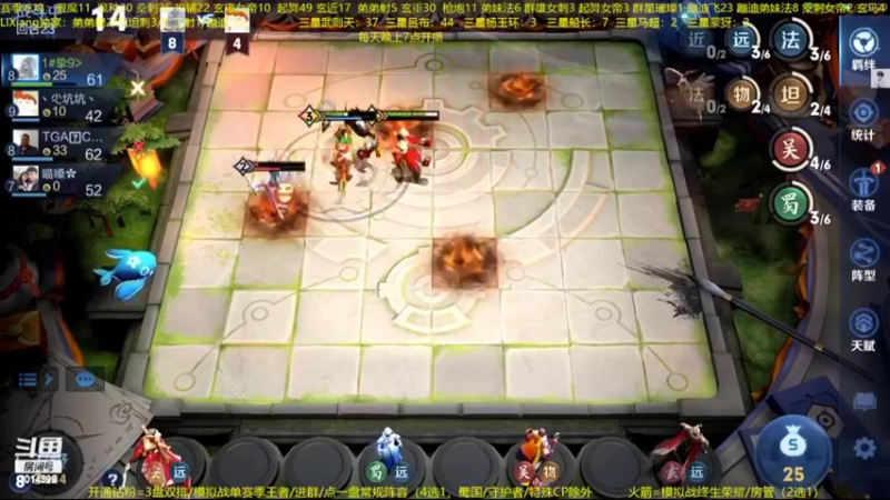 【2022-07-30 05点场】甄知棒：吕布婉儿1V10，领定制回城！