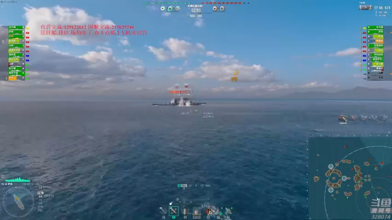 【2022-07-29 21点场】天涯凝望：战舰世界 最强战列!