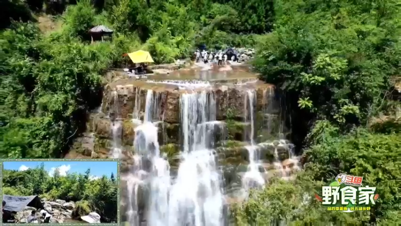 【2022-07-29 14点场】叶子户外：野食家Day2瀑布野炊～ 12580