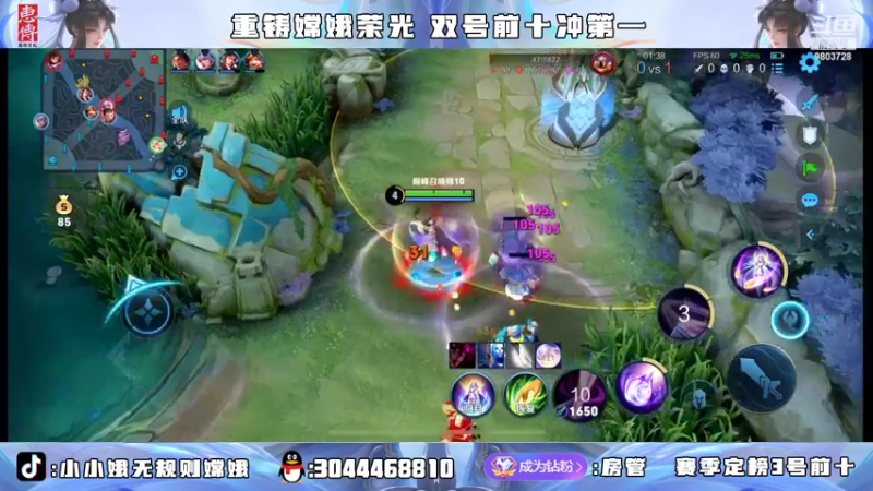 【2022-07-29 21点场】小小娥1：要么闭嘴 要么不抱怨！
