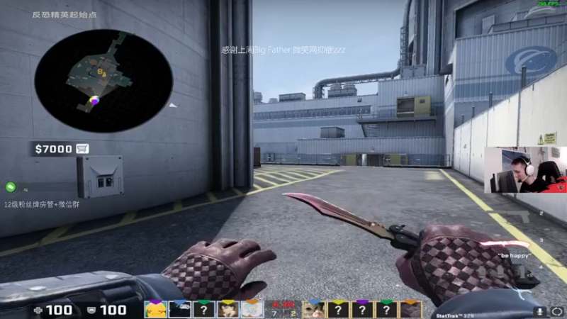 【2022-07-29 20点场】byMgogo：【b仔】全民杯玩玩