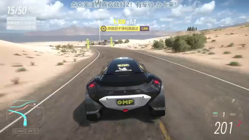 【2022-07-29 10点场】兔紫寒：今天选谁喃