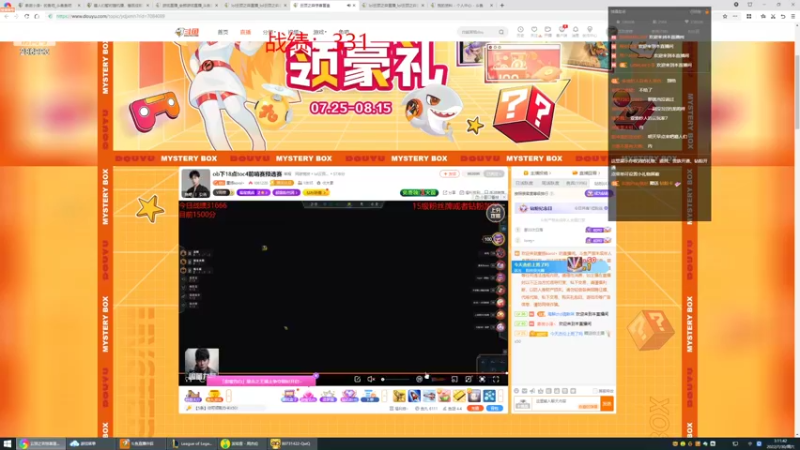 【2022-07-30 03点场】卑微小泽丶：小泽：1号比赛决赛