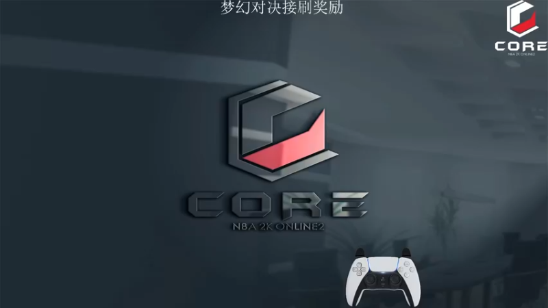 【2022-07-29 21点场】KC丶小豪：&#39;梦幻对决&#39;主宰来了?