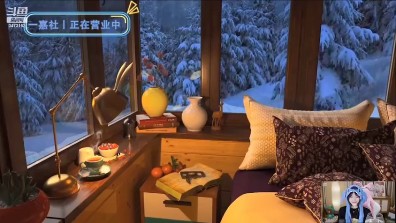 【2022-07-30 03点场】胡嘉一：保持快乐好吗