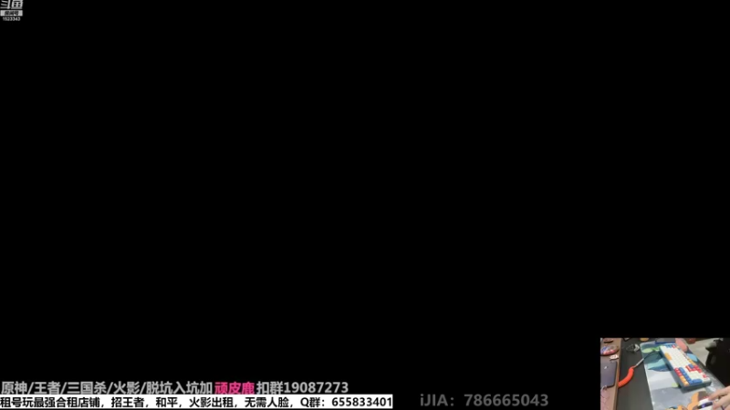 【2022-07-29 23点场】VanGogh浪子：浪子：月底，我想你了