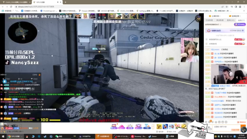 【2022-07-30 00点场】byMgogo：【b仔】全民杯玩玩