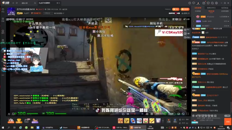 【2022-07-29 17点场】阿颖会做饭：【阿颖】早起晨练 可上号