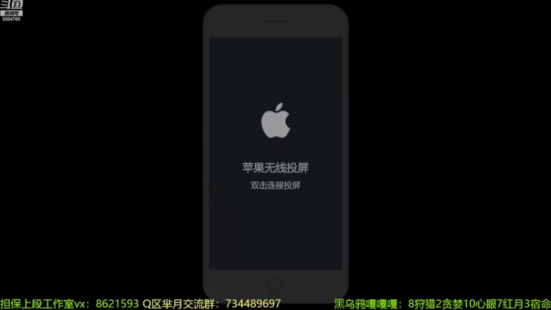 【2022-07-30 20点场】青鸾少年云天河：最后两天，奋起直追～