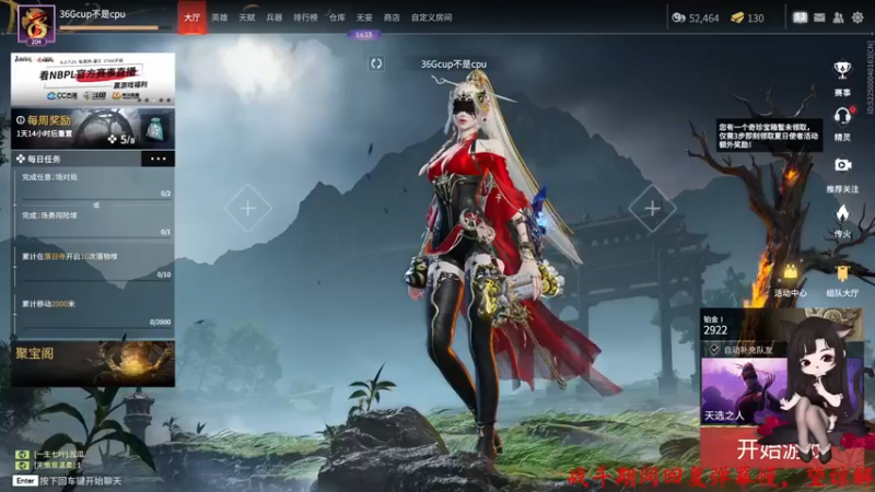 【2022-07-23 13点场】Qf小冷子丶：我好菜呜呜呜，
