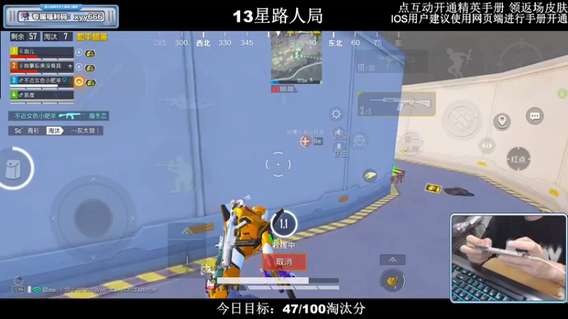 【2022-07-29 22点场】小妖洋：【路人局冲9000淘汰分】
