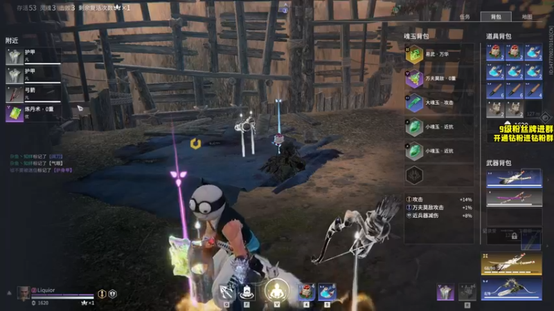 【2022-07-29 19点场】三酒OuO：气吞山河铁血蛟龙主宇宙第一狂风操作