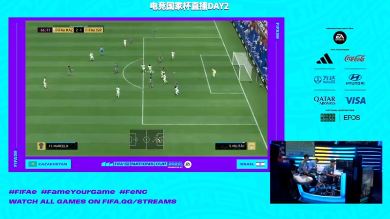 【2022-07-28 19点场】COCO花式FIFA：FIFA 电竞国家杯DAY2