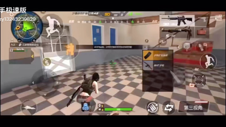 1v4合集