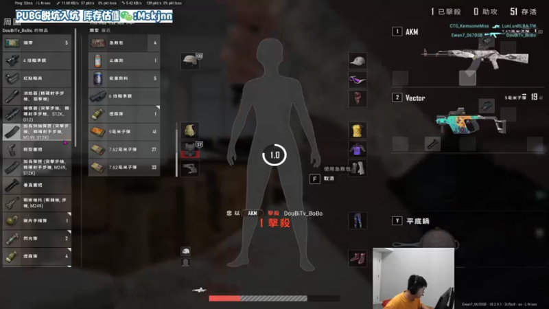 【2022-07-30 17点场】067QAQ：没招了不播咋整啊！