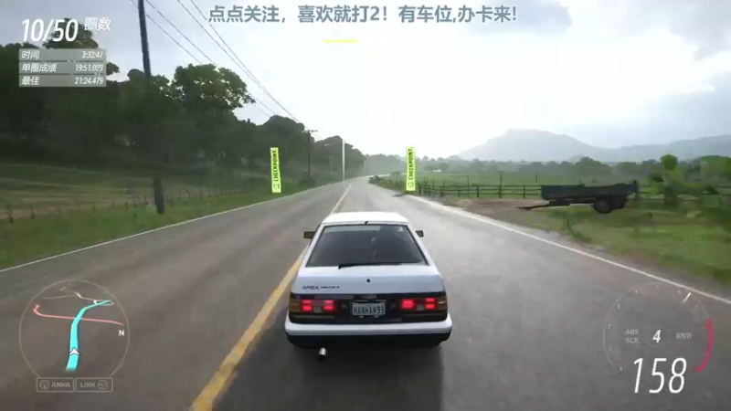 【2022-07-30 15点场】兔紫寒：师傅杀一脚