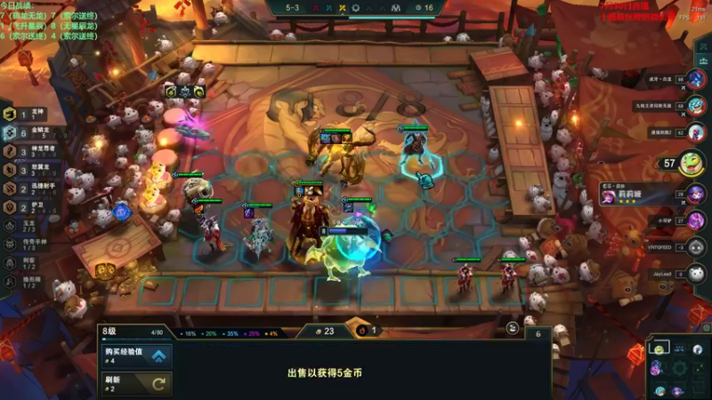 【2022-07-30 18点场】初音未来灰飞：初音：兄弟们900分大神来惹(#^.^#