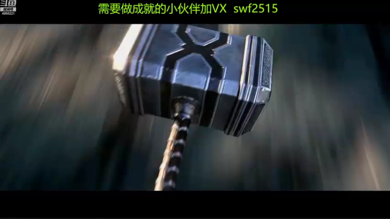 【2022-07-30 06点场】再見如漪：周六晚7点全程直播 双人赛决赛