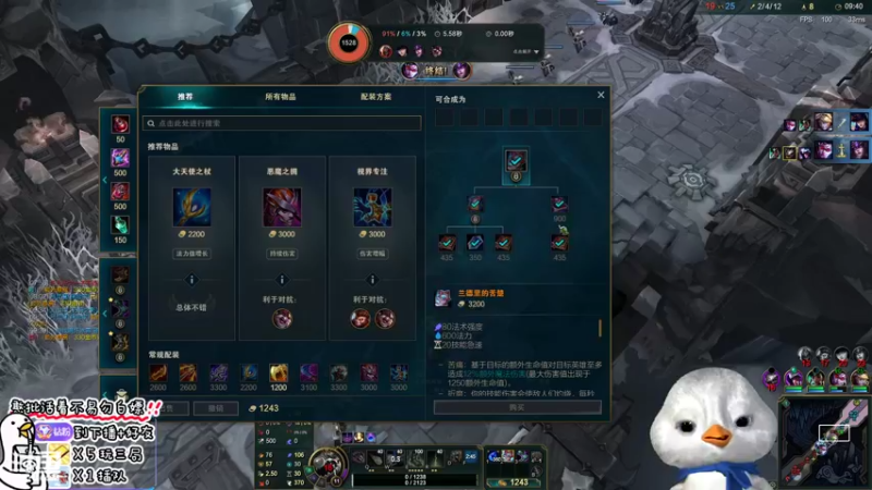 【2022-07-29 19点场】内只鹅：【小奶团】我也不想当憨憨啊