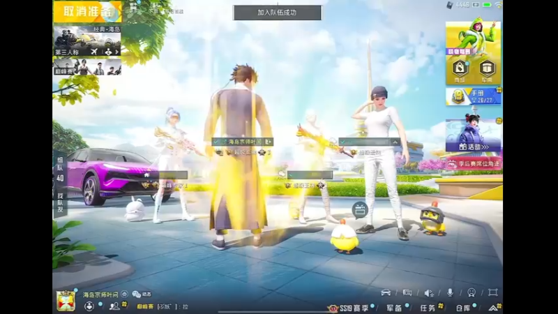 这不对吧，给我的活抢了我干哈