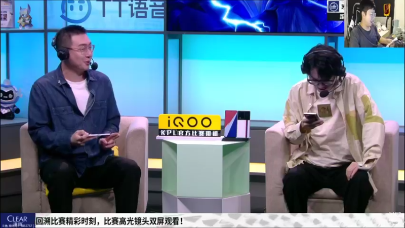 【2022-07-30 18点场】北笙：北笙解说之土块破产了