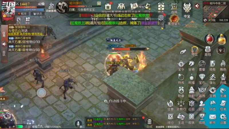 【2022-07-28 12点场】毒葯宝宝：随便玩玩！！！！ 10407517