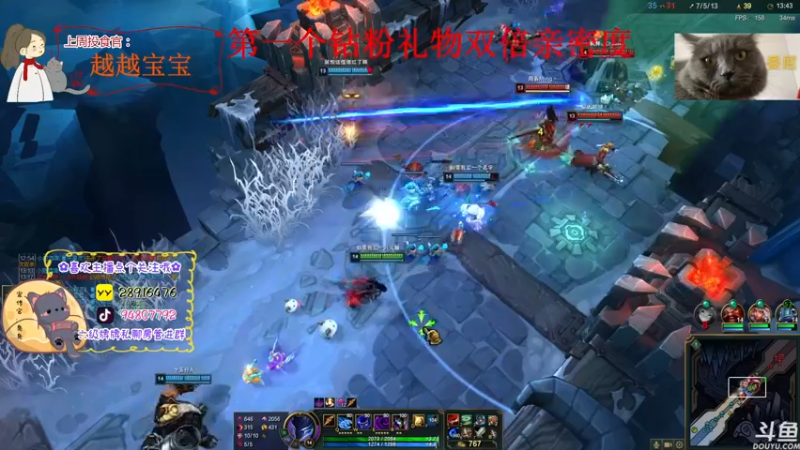 【2022-07-29 22点场】哦呦orz：(小奶团)因为你所以我